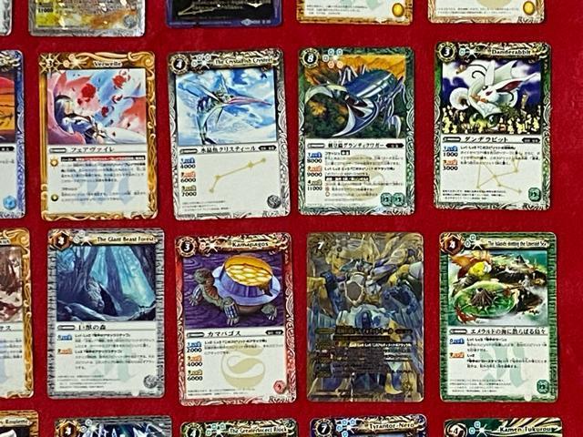 バンダイ トレーディングカード バトルスピリッツ 45枚のセット 19 < トレーディングカード  バンダイ トレーディングカード バトルスピリッツ 45枚のセット 19 < トレーディングカードの