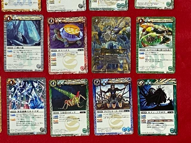 バンダイ トレーディングカード バトルスピリッツ 45枚のセット 19 < トレーディングカード  バンダイ トレーディングカード バトルスピリッツ 45枚のセット 19 < トレーディングカードの