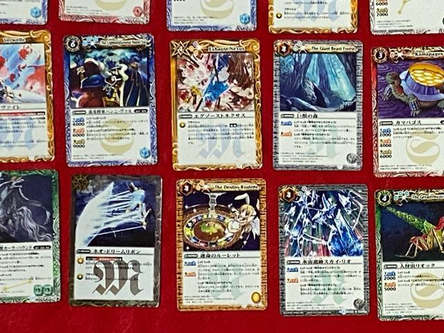 バンダイ トレーディングカード バトルスピリッツ 45枚のセット 19 < トレーディングカード  バンダイ トレーディングカード バトルスピリッツ 45枚のセット 19 < トレーディングカードの