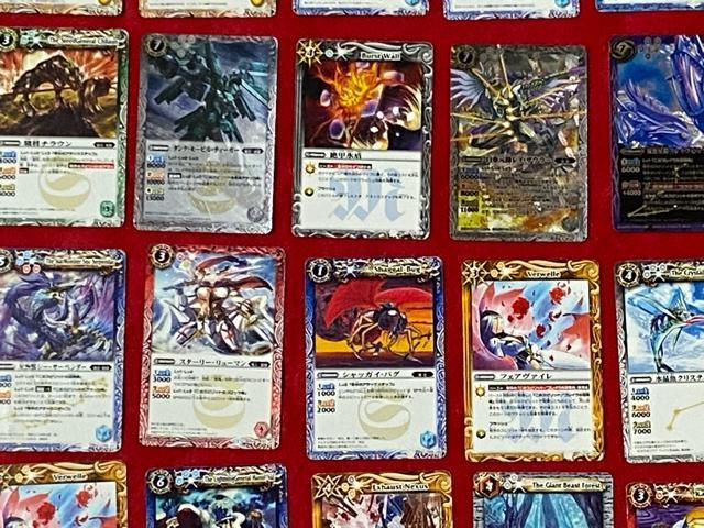 バンダイ トレーディングカード バトルスピリッツ 45枚のセット 19 < トレーディングカード  バンダイ トレーディングカード バトルスピリッツ 45枚のセット 19 < トレーディングカードの