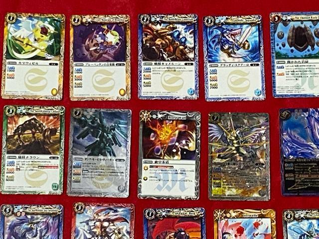 バンダイ トレーディングカード バトルスピリッツ 45枚のセット 19 < トレーディングカード  バンダイ トレーディングカード バトルスピリッツ 45枚のセット 19 < トレーディングカードの