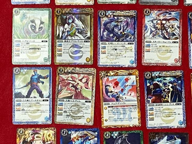 バンダイ トレーディングカード バトルスピリッツ 45枚のセット 19 < トレーディングカード  バンダイ トレーディングカード バトルスピリッツ 45枚のセット 19 < トレーディングカードの