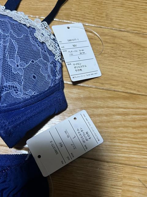 ブルー^ - ^ < 女性ファッション  ブルー^ - ^ < 女性ファッションの