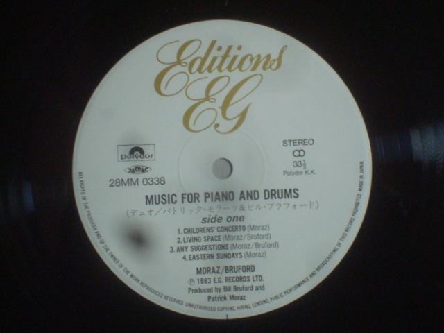 fIiMUSIC FOR PIANO AND DRUMSj / pgbNE[crEutH[h@ ѕtLP  CD/DVD/rfI 