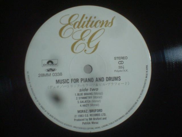fIiMUSIC FOR PIANO AND DRUMSj / pgbNE[crEutH[h@ ѕtLP  CD/DVD/rfI 