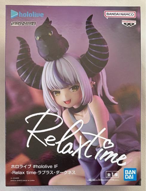 zCu #hololive IF Relax time vXE_[NlX 