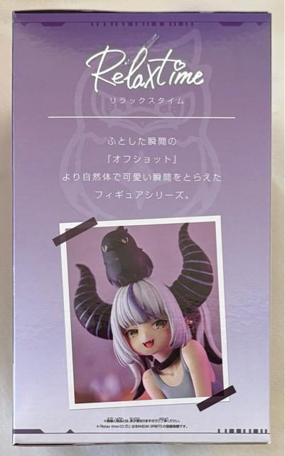 zCu #hololive IF Relax time vXE_[NlX