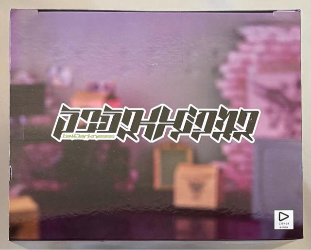 zCu #hololive IF Relax time vXE_[NlX