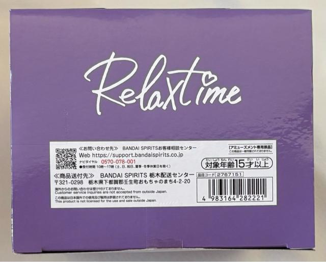 zCu #hololive IF Relax time vXE_[NlX