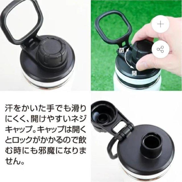 ThermoFlask サーモフラスク 0.7L アイボリー < レジャー/スポーツ ThermoFlask サーモフラスク 0.7L アイボリー < レジャー/スポーツの