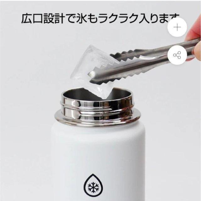 ThermoFlask サーモフラスク 0.7L アイボリー < レジャー/スポーツ ThermoFlask サーモフラスク 0.7L アイボリー < レジャー/スポーツの