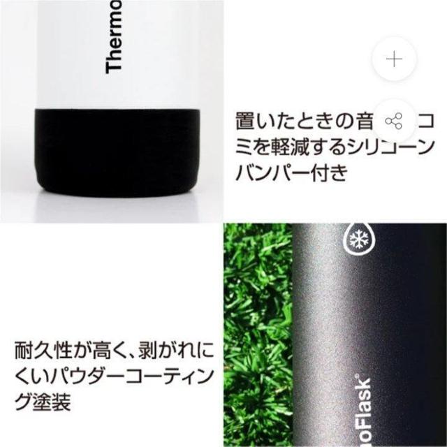 ThermoFlask サーモフラスク 0.7L アイボリー < レジャー/スポーツ ThermoFlask サーモフラスク 0.7L アイボリー < レジャー/スポーツの