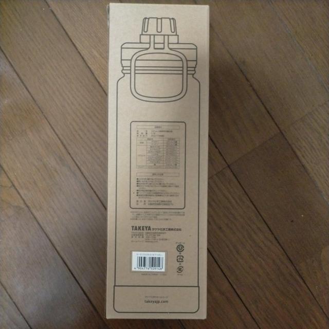 ThermoFlask サーモフラスク 0.7L アイボリー < レジャー/スポーツ ThermoFlask サーモフラスク 0.7L アイボリー < レジャー/スポーツの