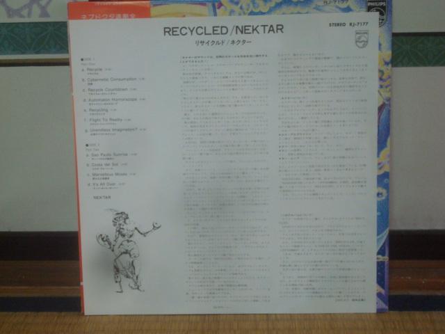TCNhiRECYCLEDj / lN^[iNEKTARj ѕtLP  CD/DVD/rfI 