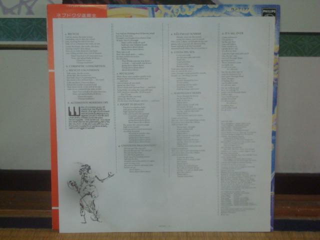 TCNhiRECYCLEDj / lN^[iNEKTARj ѕtLP  CD/DVD/rfI 