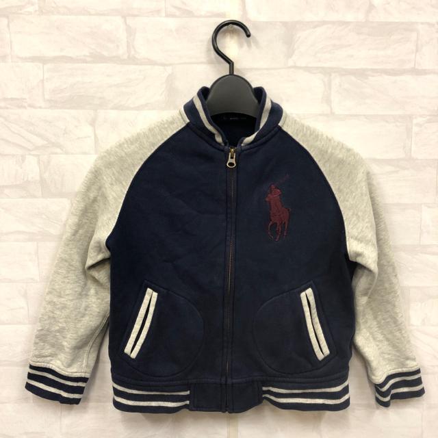 即決 Polo by Ralph Lauren ブルゾン 130cm < キッズ/ベビー  即決 Polo by Ralph Lauren ブルゾン 130cm  < キッズ/ベビーの