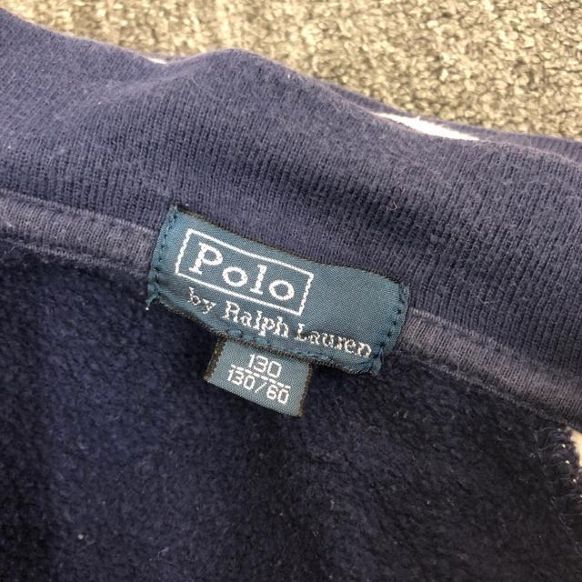 即決 Polo by Ralph Lauren ブルゾン 130cm < キッズ/ベビー  即決 Polo by Ralph Lauren ブルゾン 130cm < キッズ/ベビーの