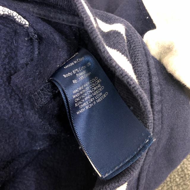 即決 Polo by Ralph Lauren ブルゾン 130cm < キッズ/ベビー  即決 Polo by Ralph Lauren ブルゾン 130cm < キッズ/ベビーの