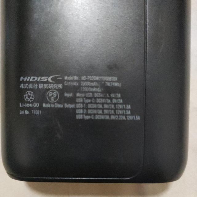 oCobe[@@20000mAh?2  Ɠd/AV 