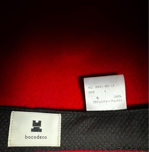 bocodeco limited Brimless Hat red < 男性ファッション bocodeco limited Brimless Hat red < 男性ファッションの