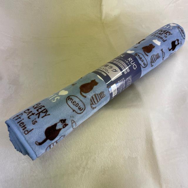 目玉商品☆フランネル一帖ラグ☆80×170cm < インテリア/ライフ 目玉商品☆フランネル一帖ラグ☆80×170cm < インテリア/ライフの