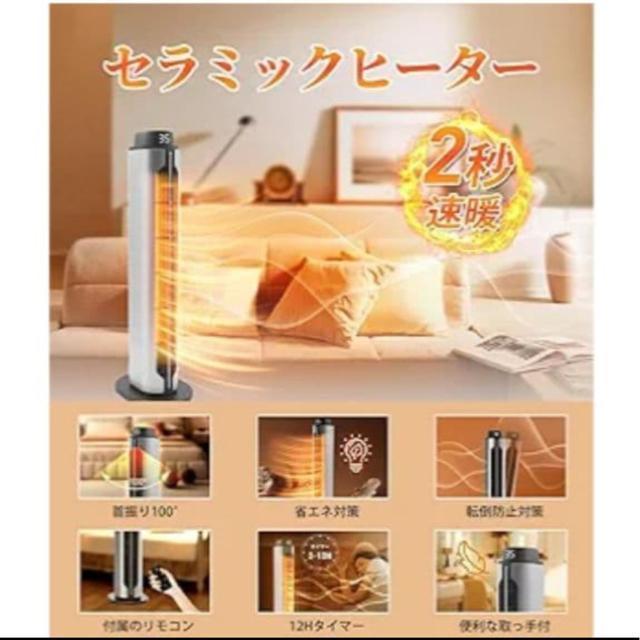 Z~bNq[^[ gp g[ t@q[^[ dCXg[u  Ɠd/AV 