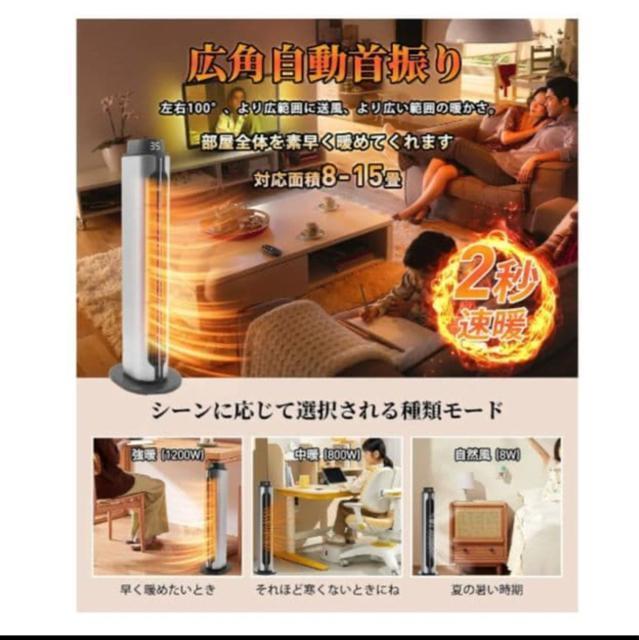 Z~bNq[^[ gp g[ t@q[^[ dCXg[u  Ɠd/AV 