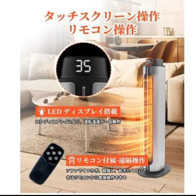 Z~bNq[^[ gp g[ t@q[^[ dCXg[u  Ɠd/AV 