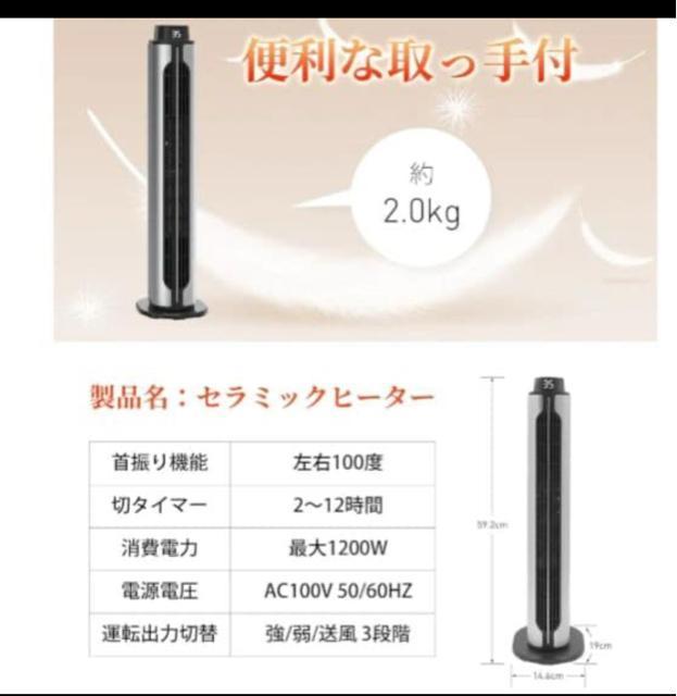 Z~bNq[^[ gp g[ t@q[^[ dCXg[u  Ɠd/AV 