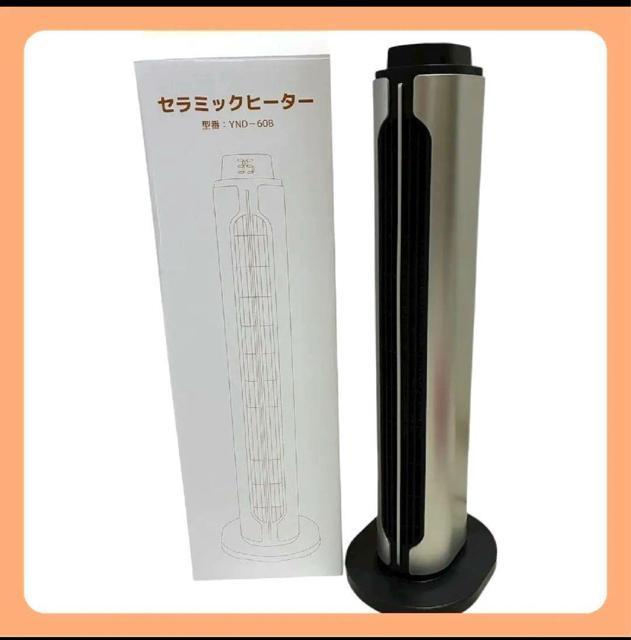 Z~bNq[^[ gp g[ t@q[^[ dCXg[u  Ɠd/AV 