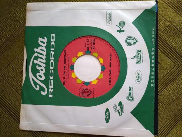 500マイルも離れて ピーター、ポール&マリーEPレコード < CD/DVD/ビデオ 500マイルも離れて ピーター、ポール&マリーEPレコード < CD/DVD/ビデオの