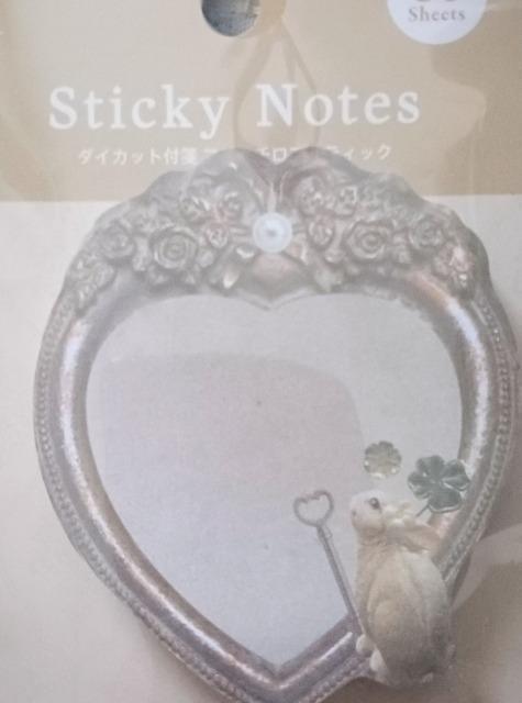 ウサギさん付箋メモ 送料込み < インテリア/ライフ ウサギさん付箋メモ 送料込み < インテリア/ライフの