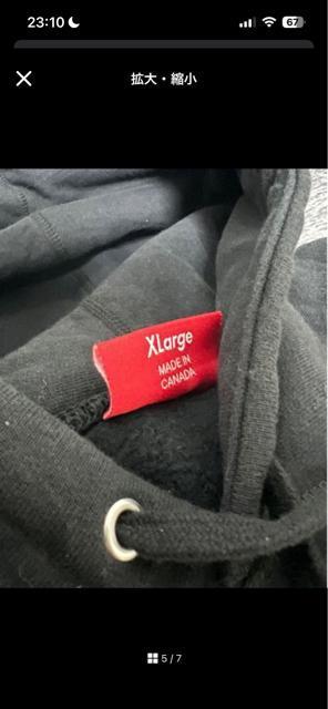 Supreme Cross Box Logo Hooded Sweatshirt �u���b�N �� �u�����h�� 