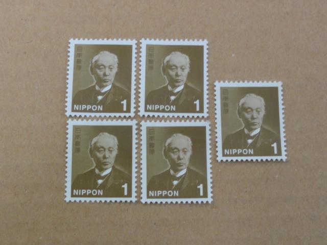 1�~�؎� 5�� ���ʐ؎�  �� �z�r�[�� 