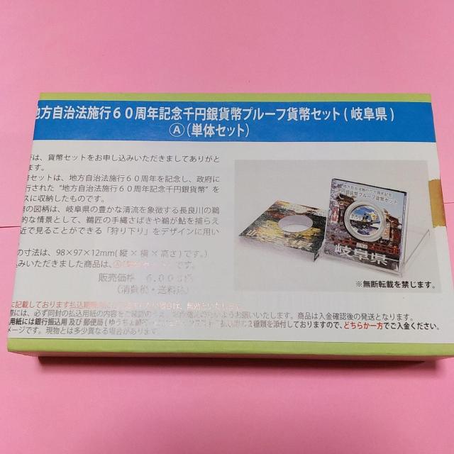 ���n�������@�{�s60���N�L�O�I��~��݁I�򕌌��I���J���i�I  �� �z�r�[�� 