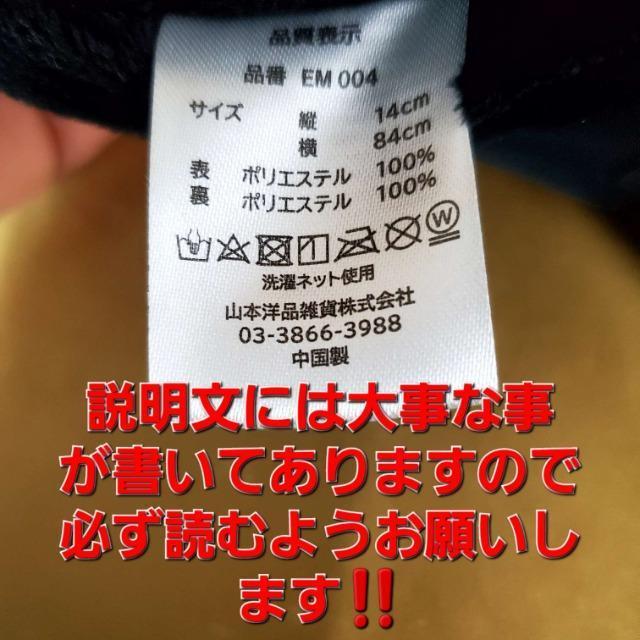 ���݁�EDWIN/�G�h�E�B�����g���������݃}�t���[������ �� �����t�@�b�V������ 