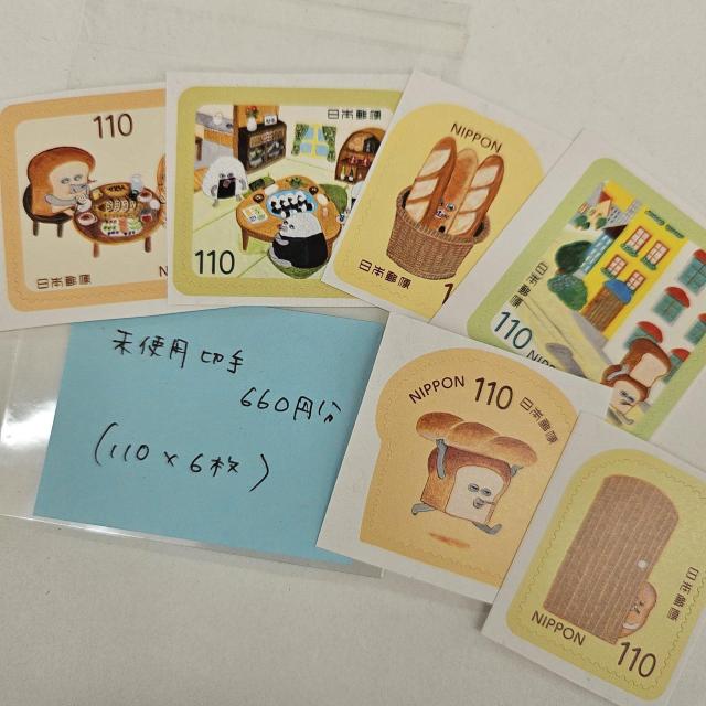 �����������g�p�؎�*�o���y�z��660�~���z���|�C���g����  �� �z�r�[�� 