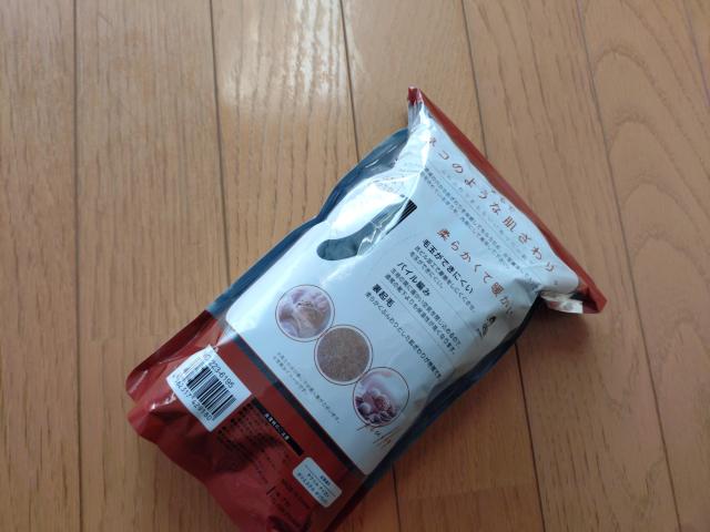 �܂�Ńl�R�̂悤�Ȕ������C�� �� �����t�@�b�V������ 