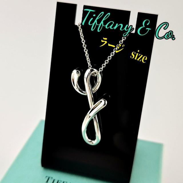 Tiffany �e�B�t�@�j�[ �l�b�N���X  �� �u�����h�� 