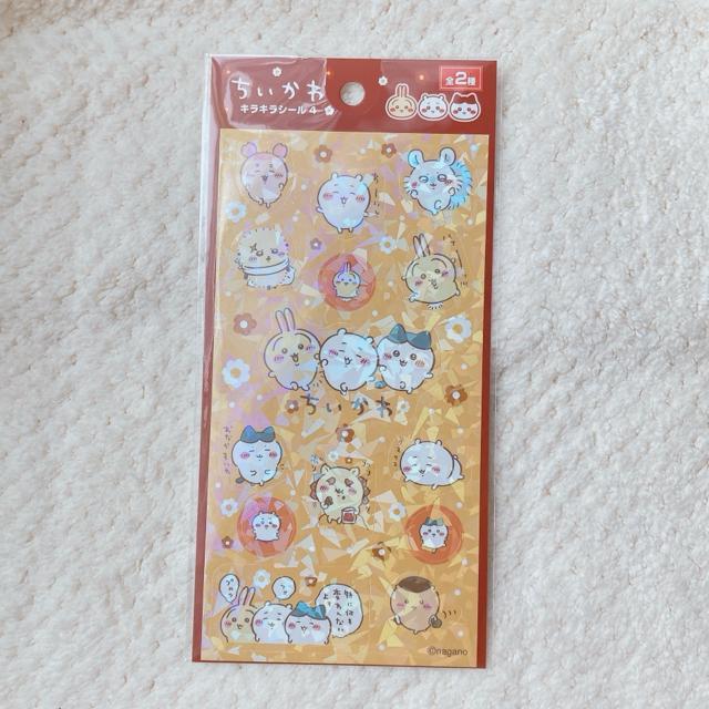 新品 キラキラ ホログラム ちいかわ シール ステッカー デコ コラージュ シール帳 N2m < インテリア/ライフ 新品 キラキラ ホログラム ちいかわ シール ステッカー デコ コラージュ シール帳 N2m < インテリア/ライフの