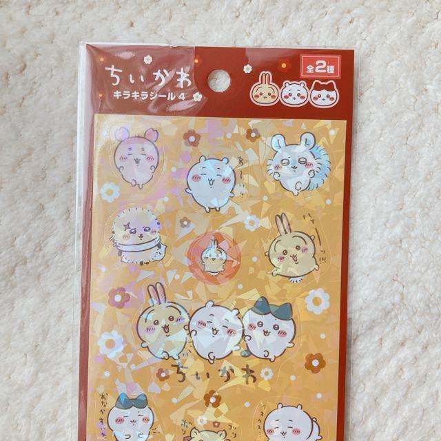 新品 キラキラ ホログラム ちいかわ シール ステッカー デコ コラージュ シール帳 N2m < インテリア/ライフ 新品 キラキラ ホログラム ちいかわ シール ステッカー デコ コラージュ シール帳 N2m < インテリア/ライフの