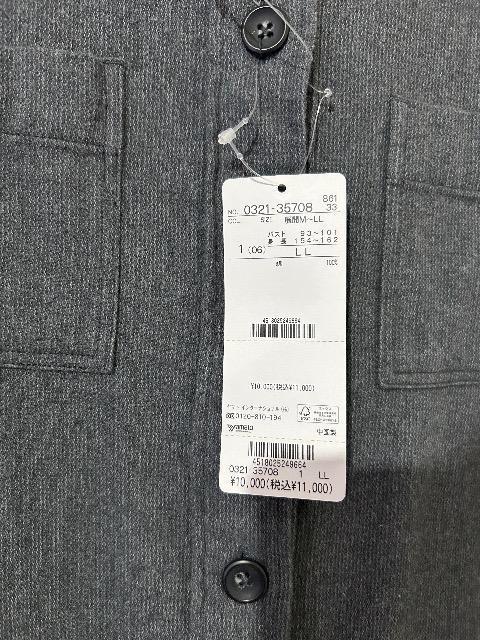 1.1万新品タグ付きCROCODILE★コットンシャツ < ブランド 1.1万新品タグ付きCROCODILE★コットンシャツ < ブランドの