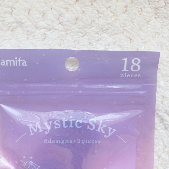 新品 星座 フレーク シール ステッカー デコ コラージュ シール帳 パープル N2m < インテリア/ライフ 新品 星座 フレーク シール ステッカー デコ コラージュ シール帳 パープル N2m < インテリア/ライフの