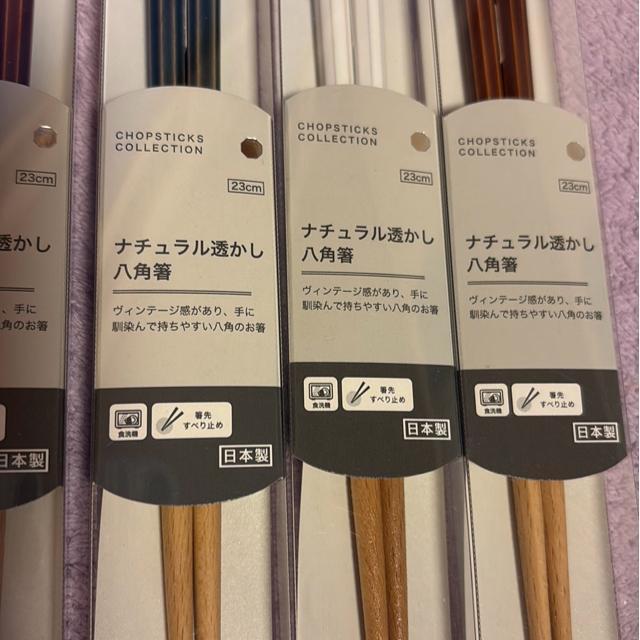 ���p���@�U�{�Z�b�g �� �C���e���A/���C�t�� 