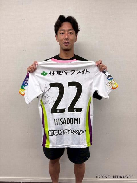 #22 �v�x �Ǖ� �I�蒅�p ���M�T�C������ 2nd ���j�t�H�[�� �㉺  �� ���W���[/�X�|�[�c�� 