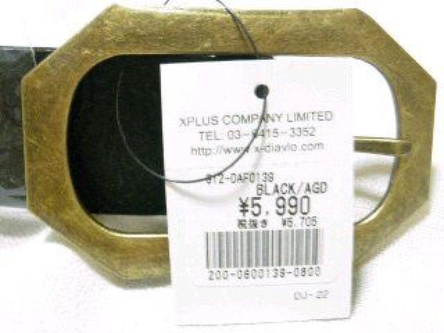 yDiavlozsNewtubN*Xg[S[h*s~bhX^bYxg<ubN>  uh 