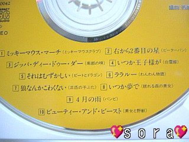 fBYj[t@^XeBbNEIS[ CD  CD/DVD/rfI 