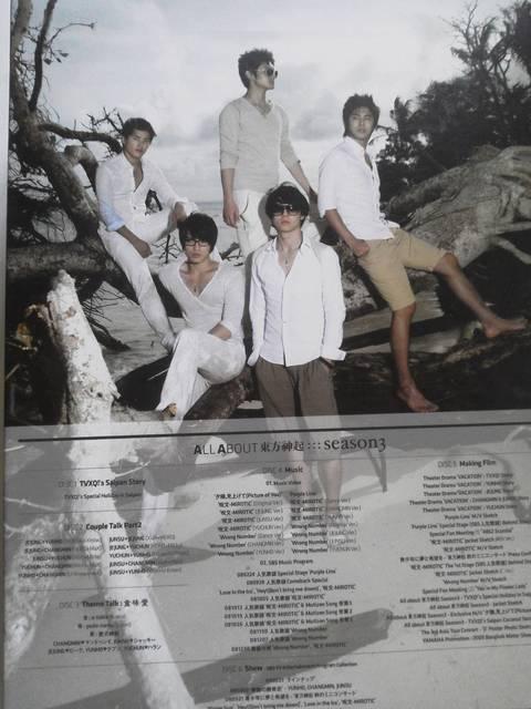 _N The Third DVD@ALL ABOUT season3(6DISCS)  ^gObY 