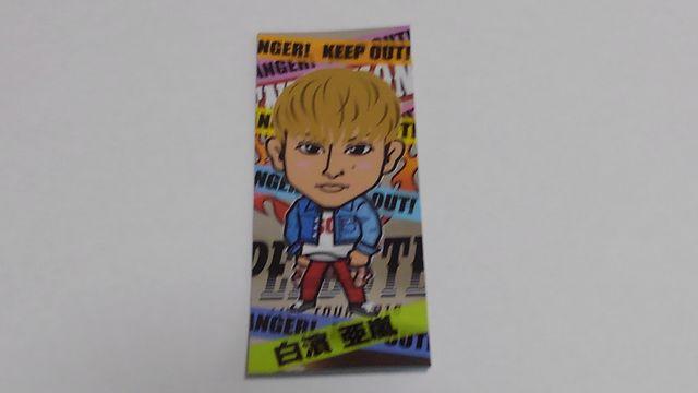 EXILE TRIBE STATION 2017 cA[ptߑ XebJ[ GENE _   ^gObY 