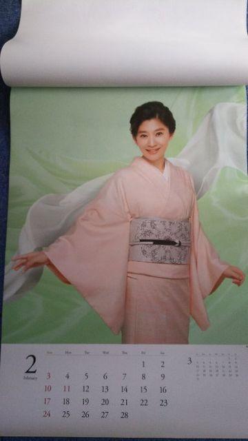 松竹 SHOCHIKU カレンダー 2019年版 正規品 篠原涼子 後藤久美子 木村文乃 松坂慶子 名取裕子他 9月末退会 < ホビー  松竹 SHOCHIKU カレンダー 2019年版 正規品 篠原涼子 後藤久美子 木村文乃 松坂慶子 名取裕子他 9月末退会 < ホビーの